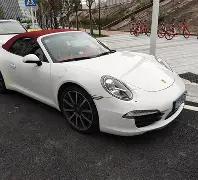 冬趣,李文风摄影,作品,开云体育,开云体育官网,开云体育app,开云体育平台,KAIYUN,SPORTS,kaiyun登录入口