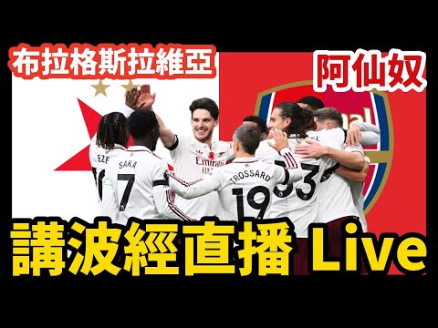 独家揭秘,谢什科惊喜,加速回归,开云体育,开云体育官网,开云体育app,开云体育平台,KAIYUN,SPORTS,kaiyun登录入口