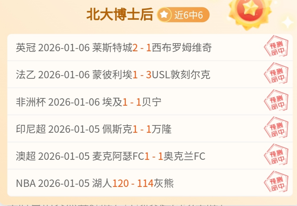 开云体育官,产品,开云体育官网,开云体育,开云体育官网,开云体育app,开云体育平台,KAIYUN,SPORTS,kaiyun登录入口