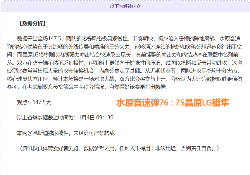 开云体育官,产品,开云体育官网,开云体育,开云体育官网,开云体育app,开云体育平台,KAIYUN,SPORTS,kaiyun登录入口