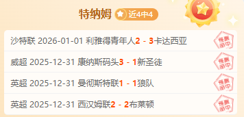 开云体育官,资讯,开云体育官网,开云体育,开云体育官网,开云体育app,开云体育平台,KAIYUN,SPORTS,kaiyun登录入口