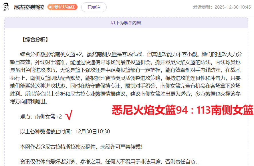 开云体育官,资讯,开云体育官网,开云体育,开云体育官网,开云体育app,开云体育平台,KAIYUN,SPORTS,kaiyun登录入口