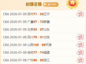 图解,多特战波鸿,翻盘胜利,开云体育,开云体育官网,开云体育app,开云体育平台,KAIYUN,SPORTS,kaiyun登录入口