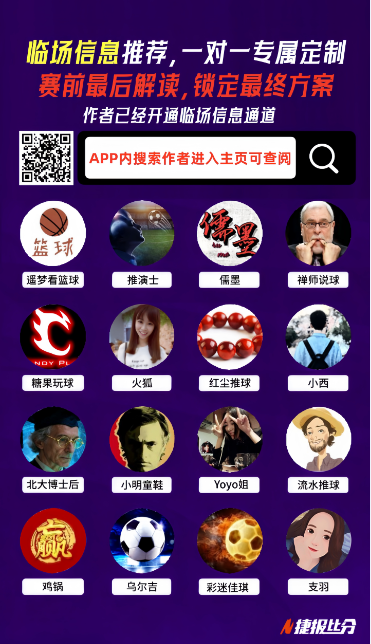 山东内线强,援加盟,场均双位数,开云体育,开云体育官网,开云体育app,开云体育平台,KAIYUN,SPORTS,kaiyun登录入口