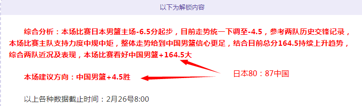 尤文高层或,计划换帅,热那亚对决,开云体育,开云体育官网,开云体育app,开云体育平台,KAIYUN,SPORTS,kaiyun登录入口