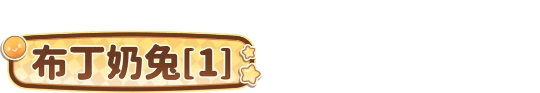 津门虎,国安中超第,梅米舍维奇,开云体育,开云体育官网,开云体育app,开云体育平台,KAIYUN,SPORTS,kaiyun登录入口