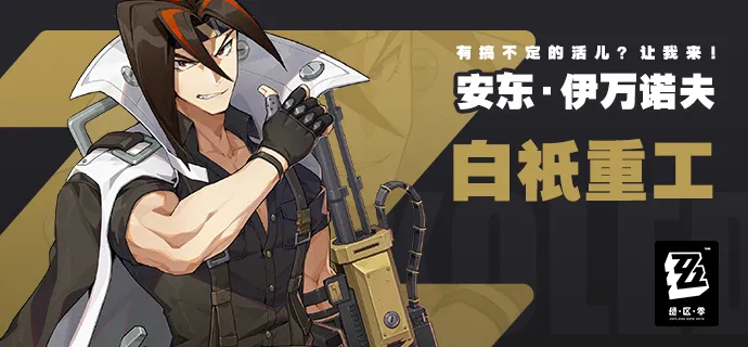 西乙胜率分,布尔戈斯状,态与休达对,开云体育,开云体育官网,开云体育app,开云体育平台,KAIYUN,SPORTS,kaiyun登录入口