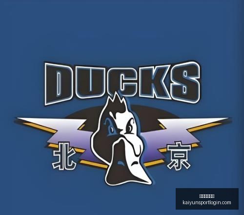 开云体育官,网开云体育,新动作落地,开云体育官网,开云体育App,开云赛事直播,开云全站服务,开云入口