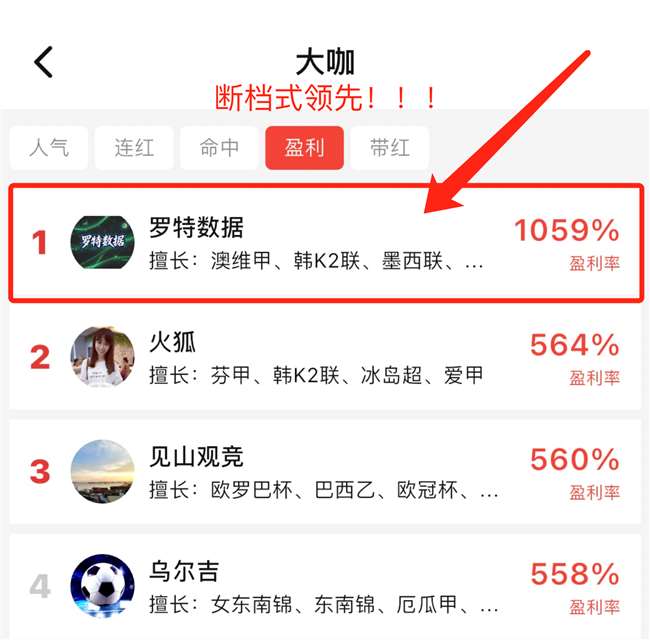 腾讯电竞新平，开云全站服务，台首秀，产业布局再升级
