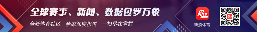 韩籍男性涉嫌暴力犯罪，开云赛事直播，，中国女生遗体确认，韩警方逮捕嫌疑人