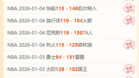 开云体育官网 产品 100011 o1c