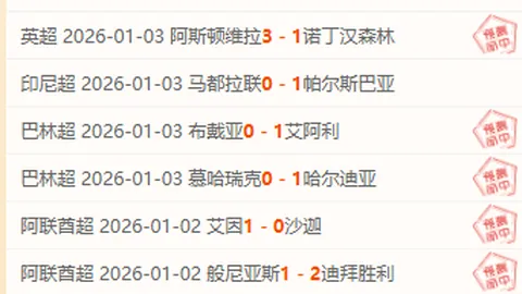 开云体育官网 资讯 102406 pbc