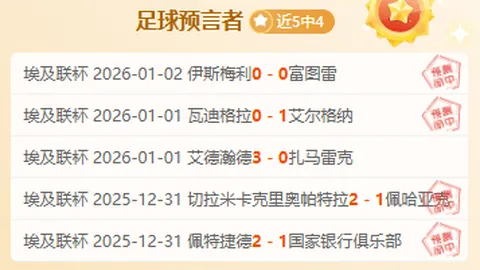 开云体育官网 资讯 102426 18i