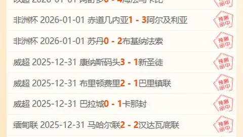 开云体育官网 产品 102952 hq7