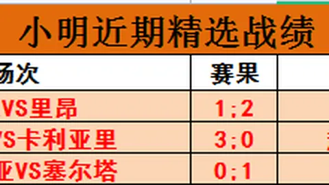 开云体育官网 产品 102724 xaf