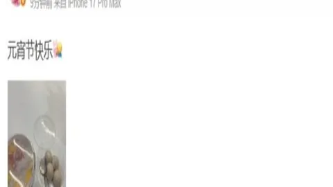 塞维利亚急寻纳瓦斯、拉莫斯级领袖精神领袖