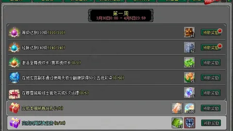 苹果线下活动后，游戏风向新变化