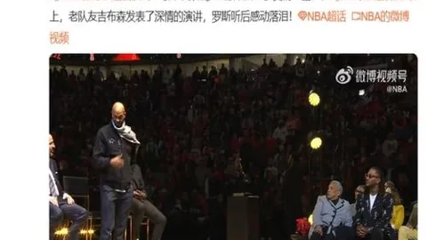 西乙胜率分析：布尔戈斯状态与休达对比