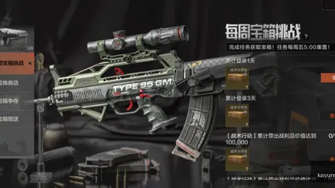 开云体育官，开云赛事直播，网 124540