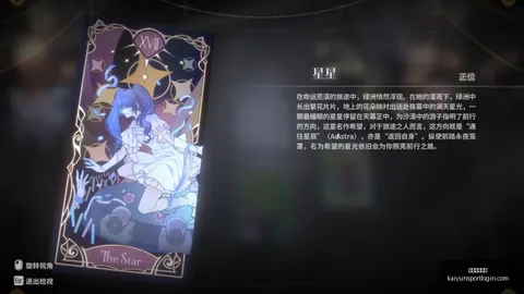 开云体育官网 140822 4