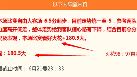 开云体育官网，开云入口， 142157 3
