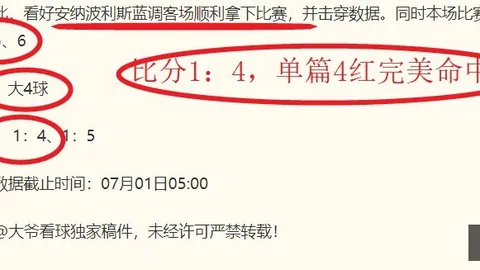 开云体育官网 142616